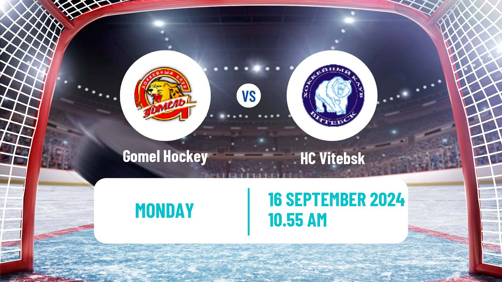 Hockey Belarusian Extraleague Gomel - Vitebsk