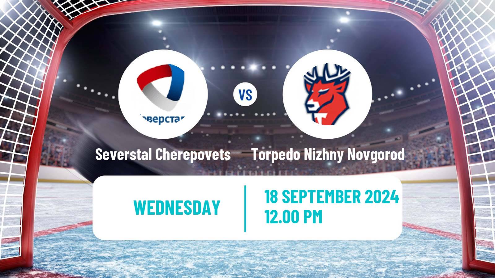 Hockey KHL Severstal Cherepovets - Torpedo Nizhny Novgorod