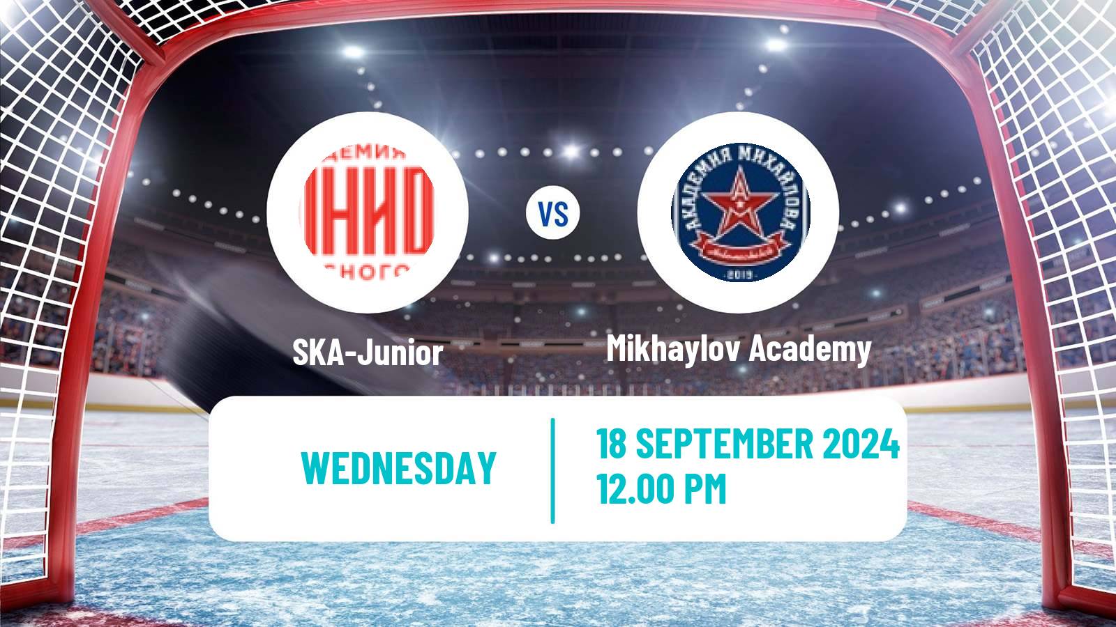 Hockey MHL SKA-Junior - Mikhaylov Academy