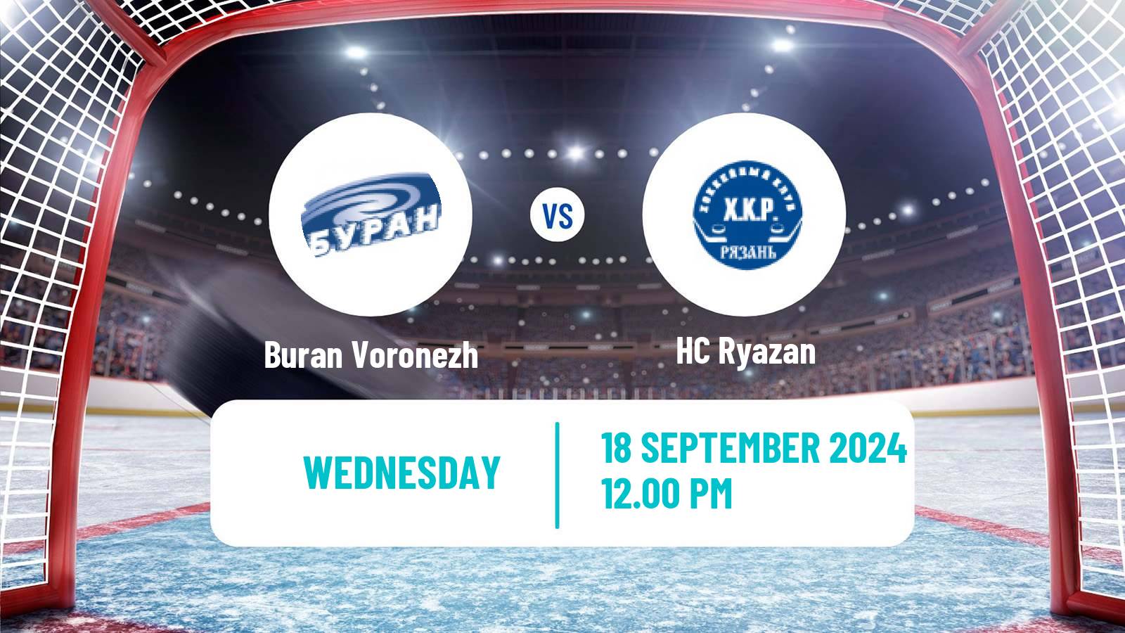 Hockey VHL Buran Voronezh - Ryazan