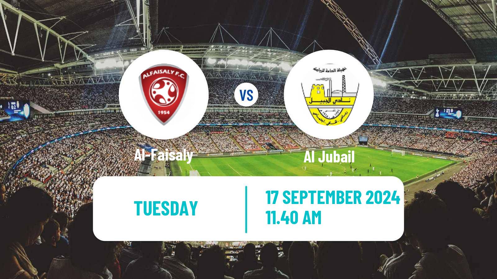 Soccer Saudi Division 1 Al-Faisaly - Al Jubail