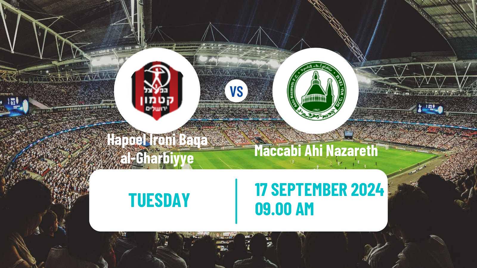 Soccer Israeli Liga Alef North Hapoel Ironi Baqa al-Gharbiyye - Maccabi Ahi Nazareth