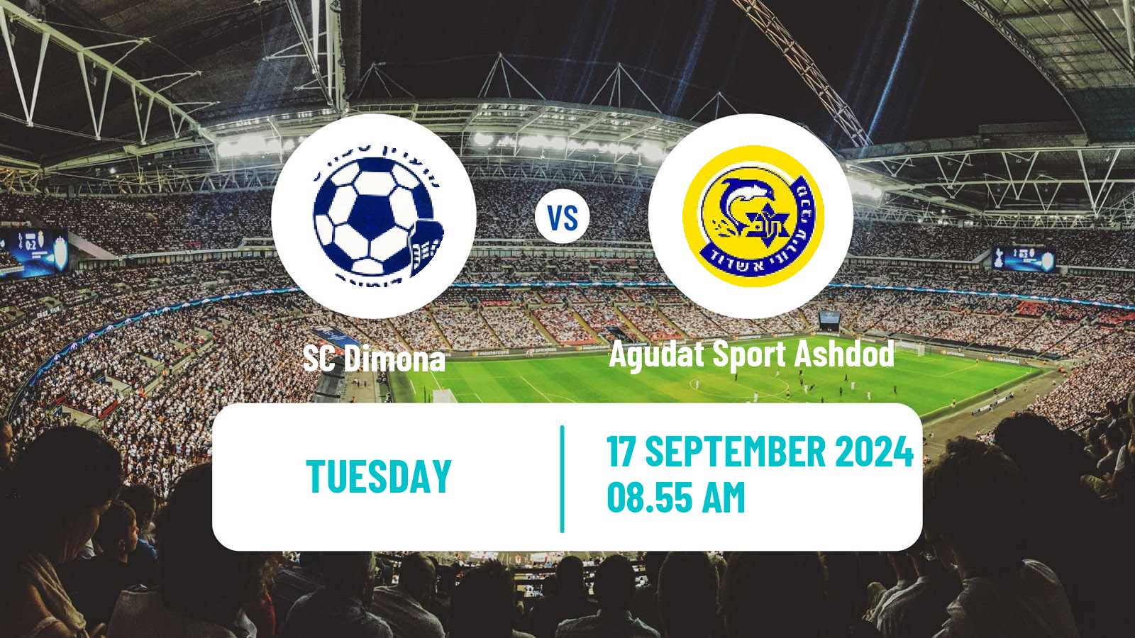 Soccer Israeli Liga Alef South Dimona - Agudat Sport Ashdod