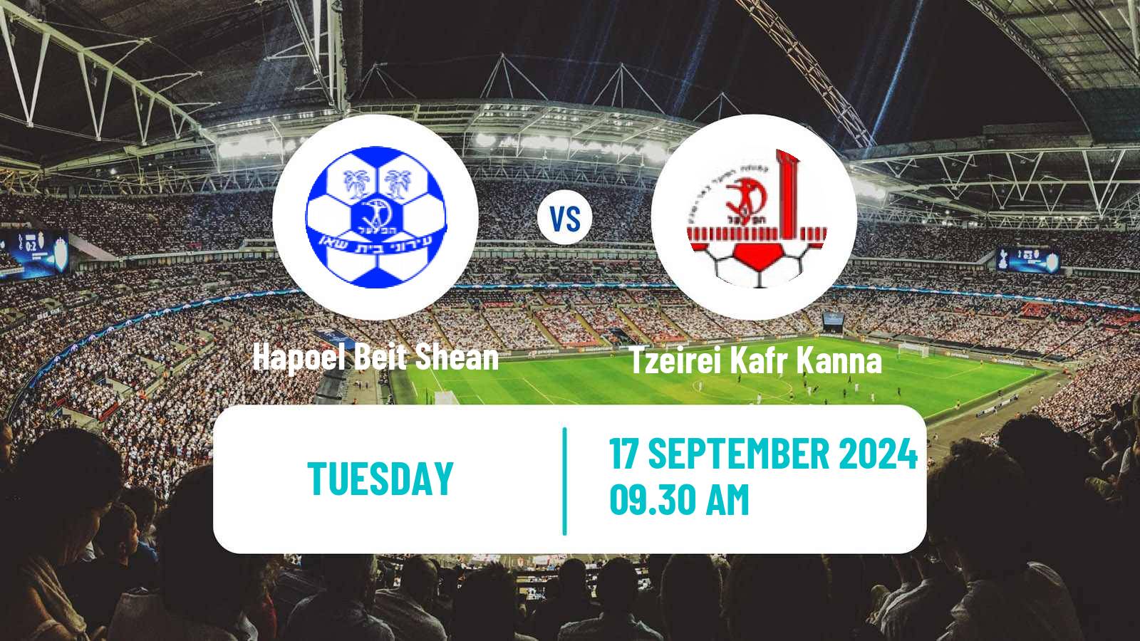 Soccer Israeli Liga Alef North Hapoel Beit Shean - Tzeirei Kafr Kanna