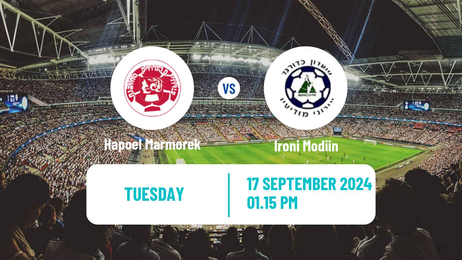 Soccer Israeli Liga Alef South Hapoel Marmorek - Ironi Modiin