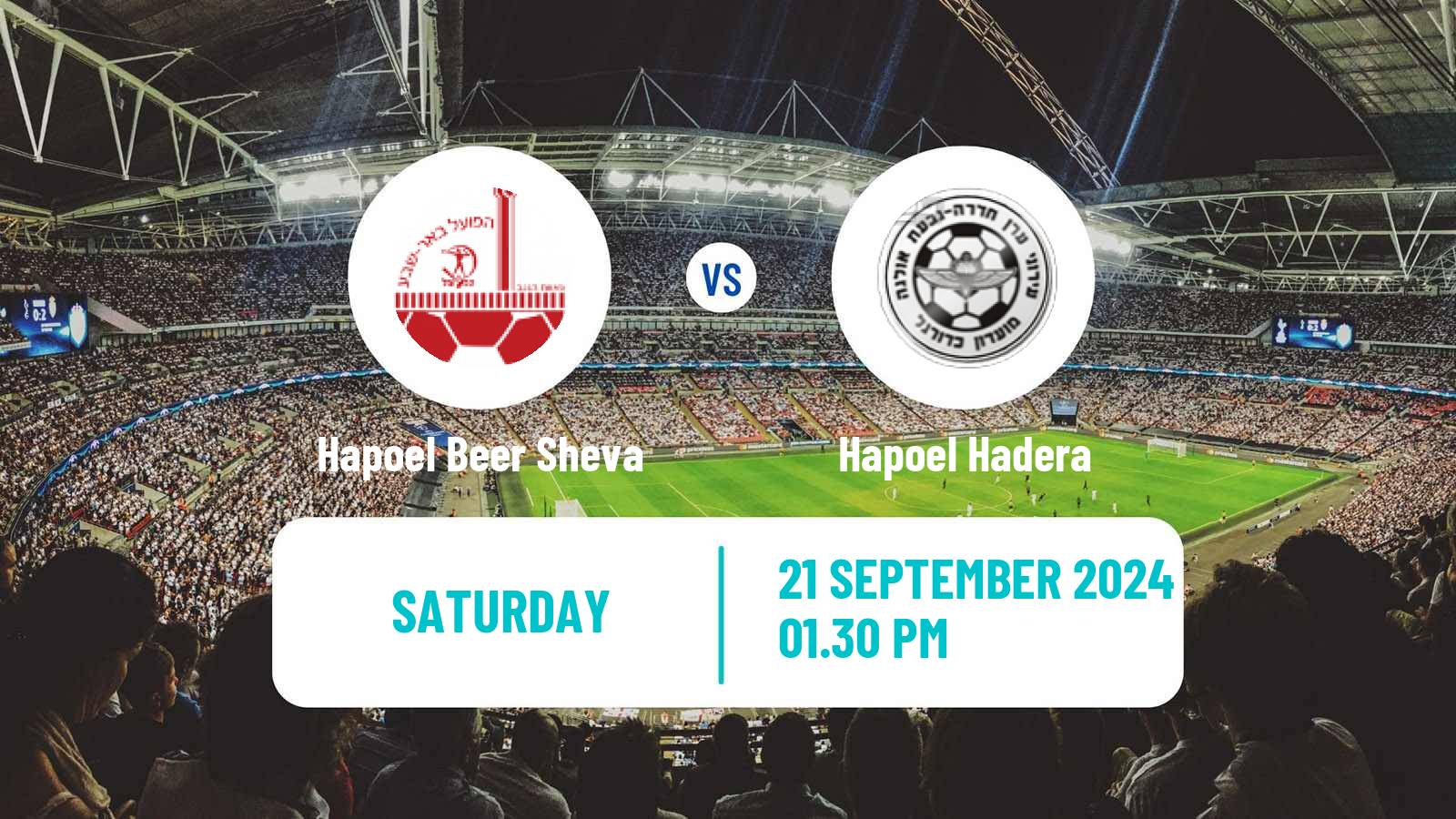 Soccer Israeli Ligat haAl Hapoel Beer Sheva - Hapoel Hadera