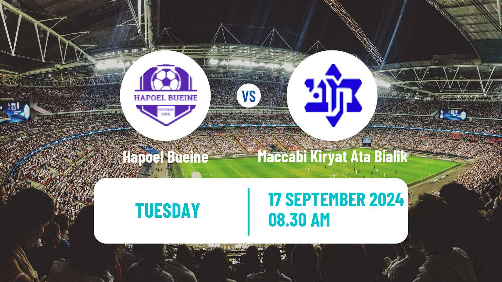 Soccer Israeli Liga Alef North Hapoel Bueine - Maccabi Kiryat Ata Bialik