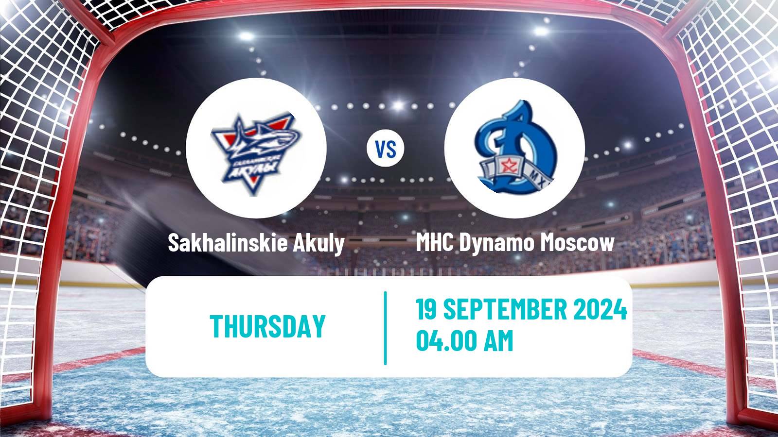 Hockey MHL Sakhalinskie Akuly - MHC Dynamo Moscow