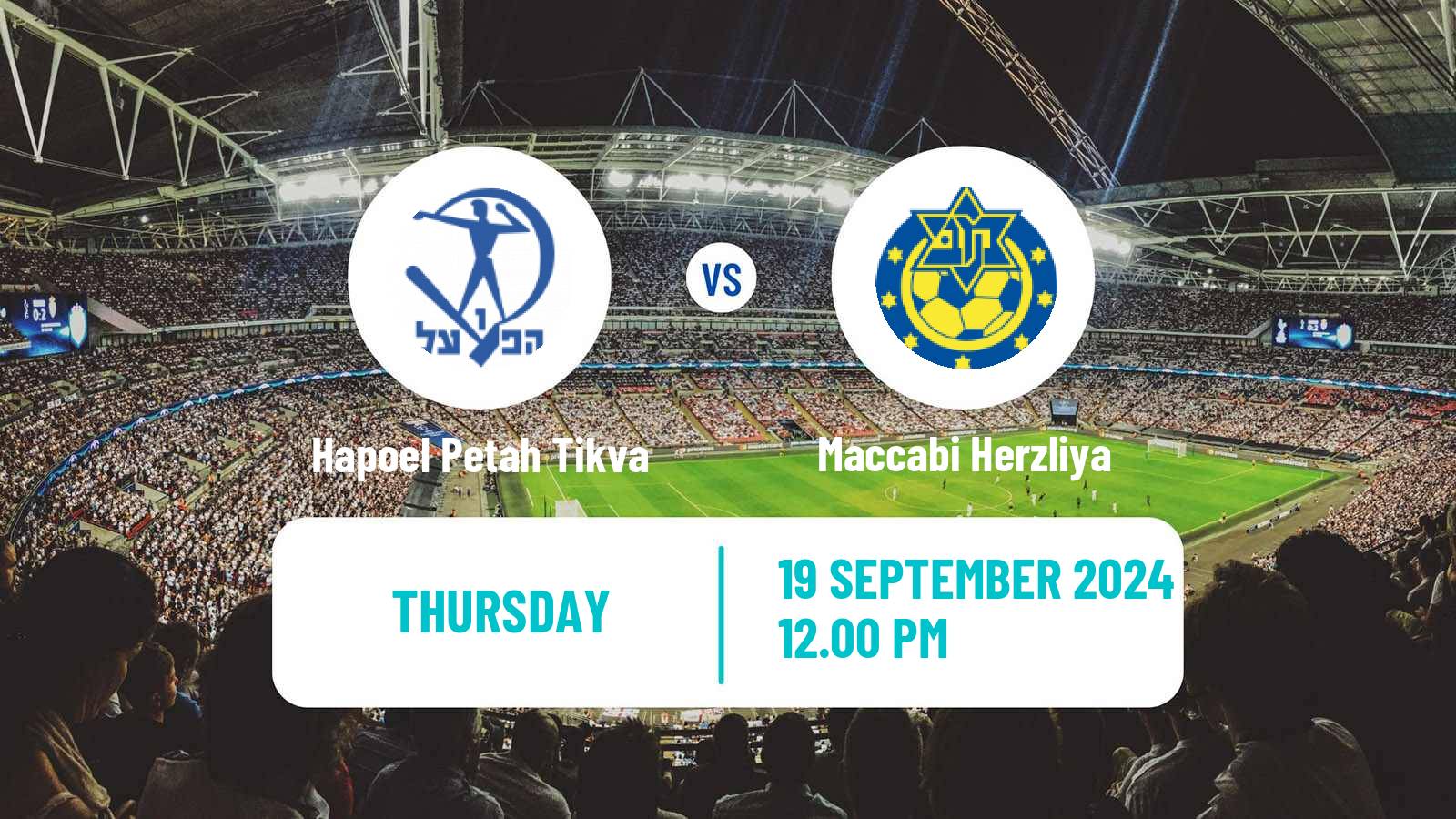 Soccer Israeli Liga Leumit Hapoel Petah Tikva - Maccabi Herzliya