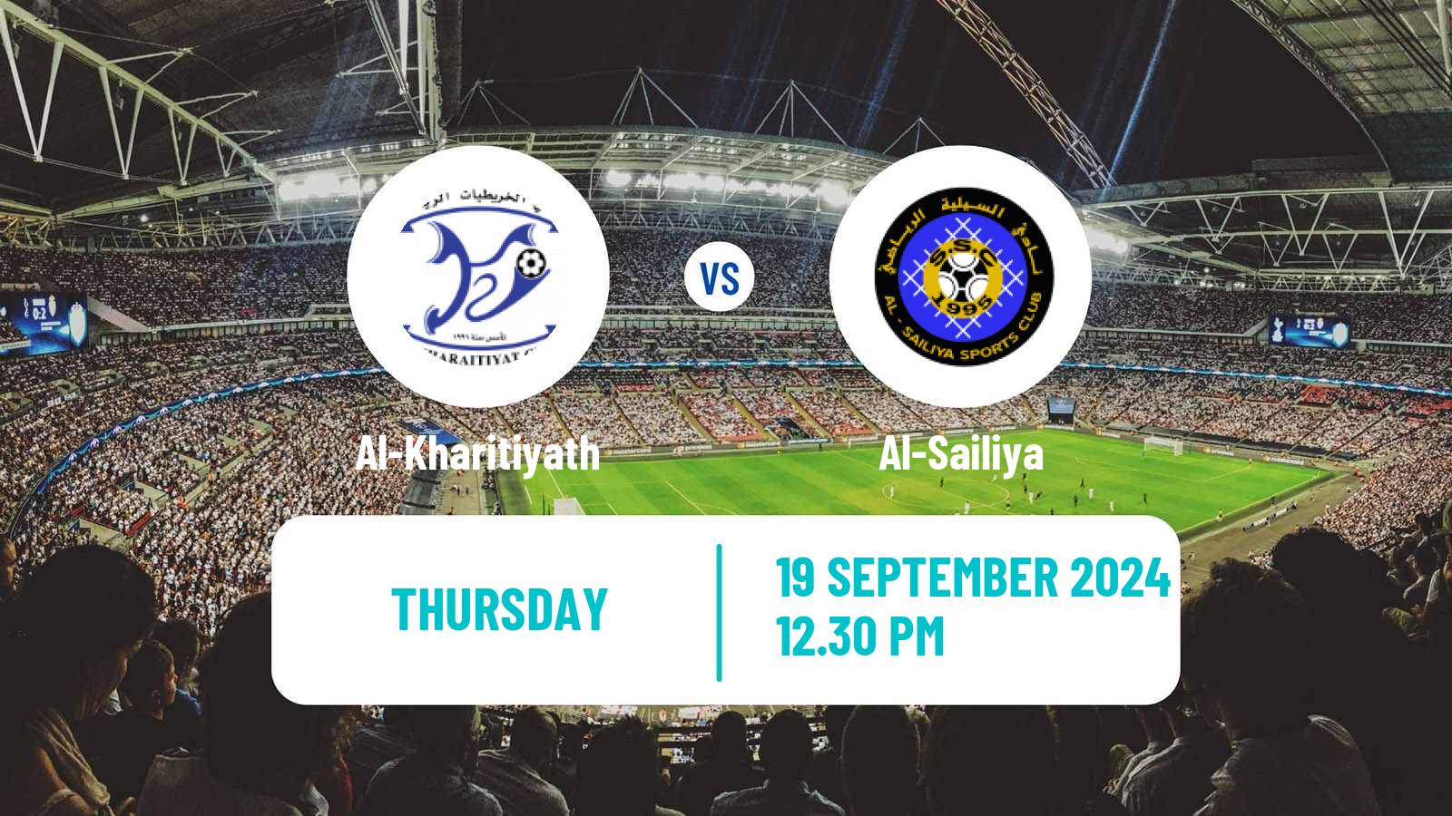 Soccer Qatar Division 2 Al-Kharitiyath - Al-Sailiya