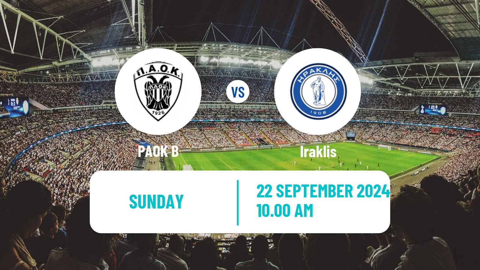 Soccer Greek Super League 2 PAOK B - Iraklis