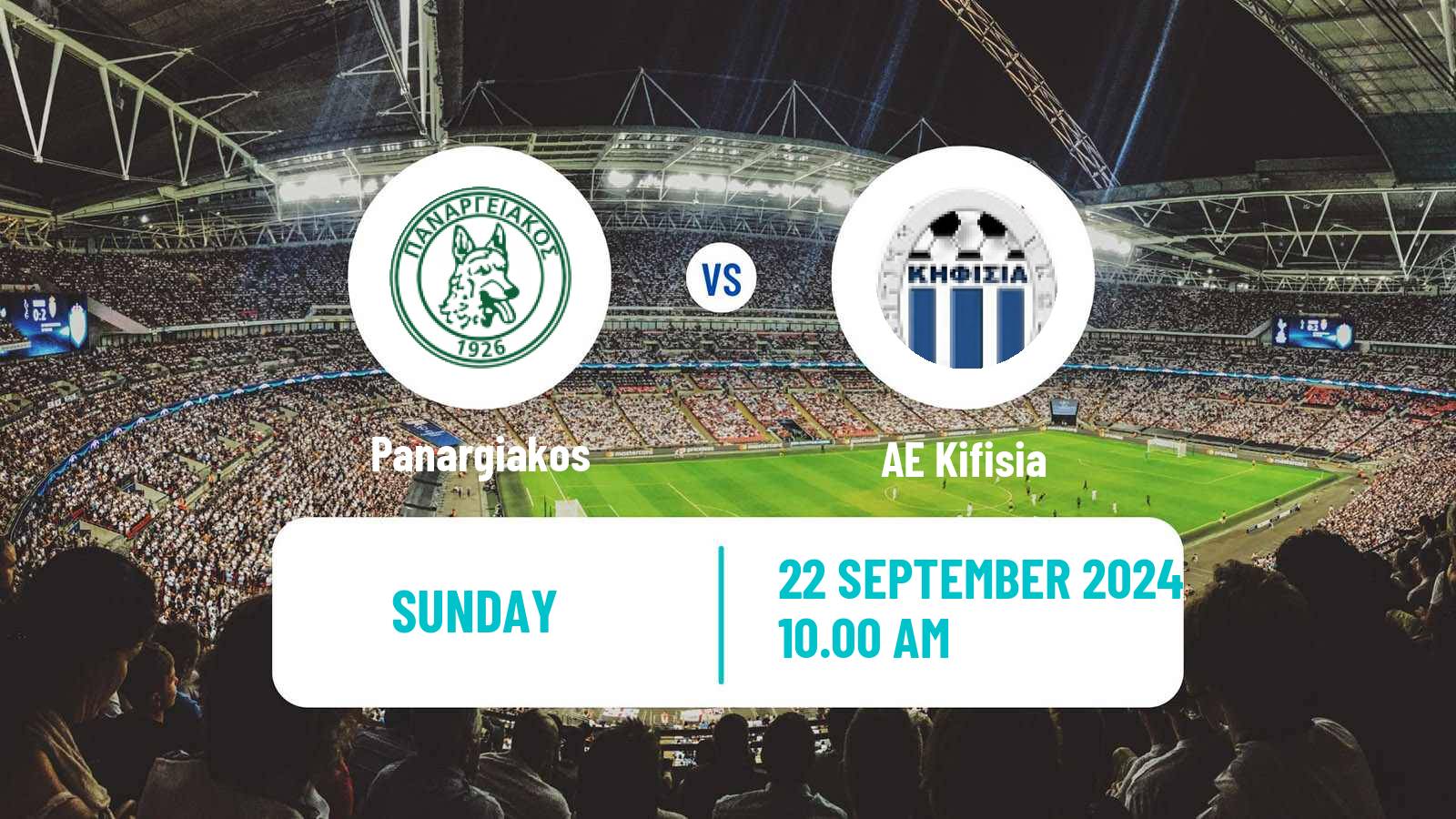 Soccer Greek Super League 2 Panargiakos - AE Kifisia