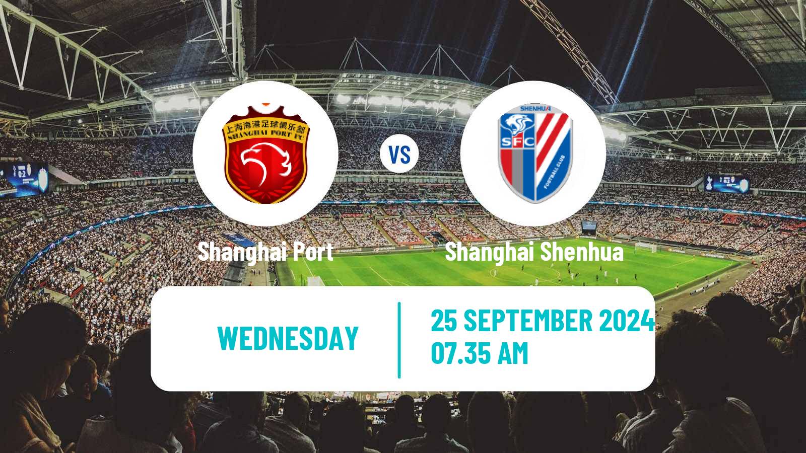 Soccer Chinese FA Cup Shanghai Port - Shanghai Shenhua