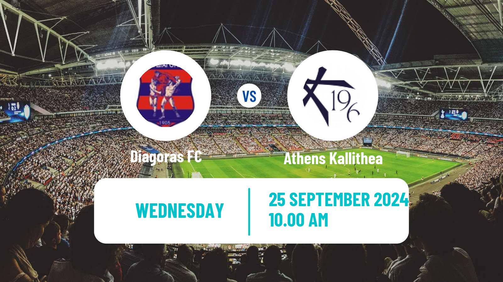 Soccer Greek Cup Diagoras - Athens Kallithea