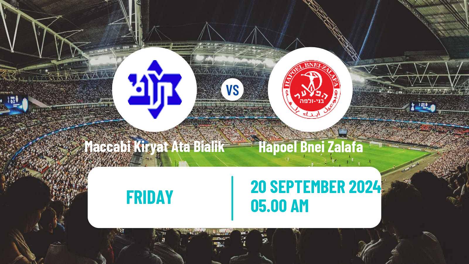 Soccer Israeli Liga Alef North Maccabi Kiryat Ata Bialik - Hapoel Bnei Zalafa