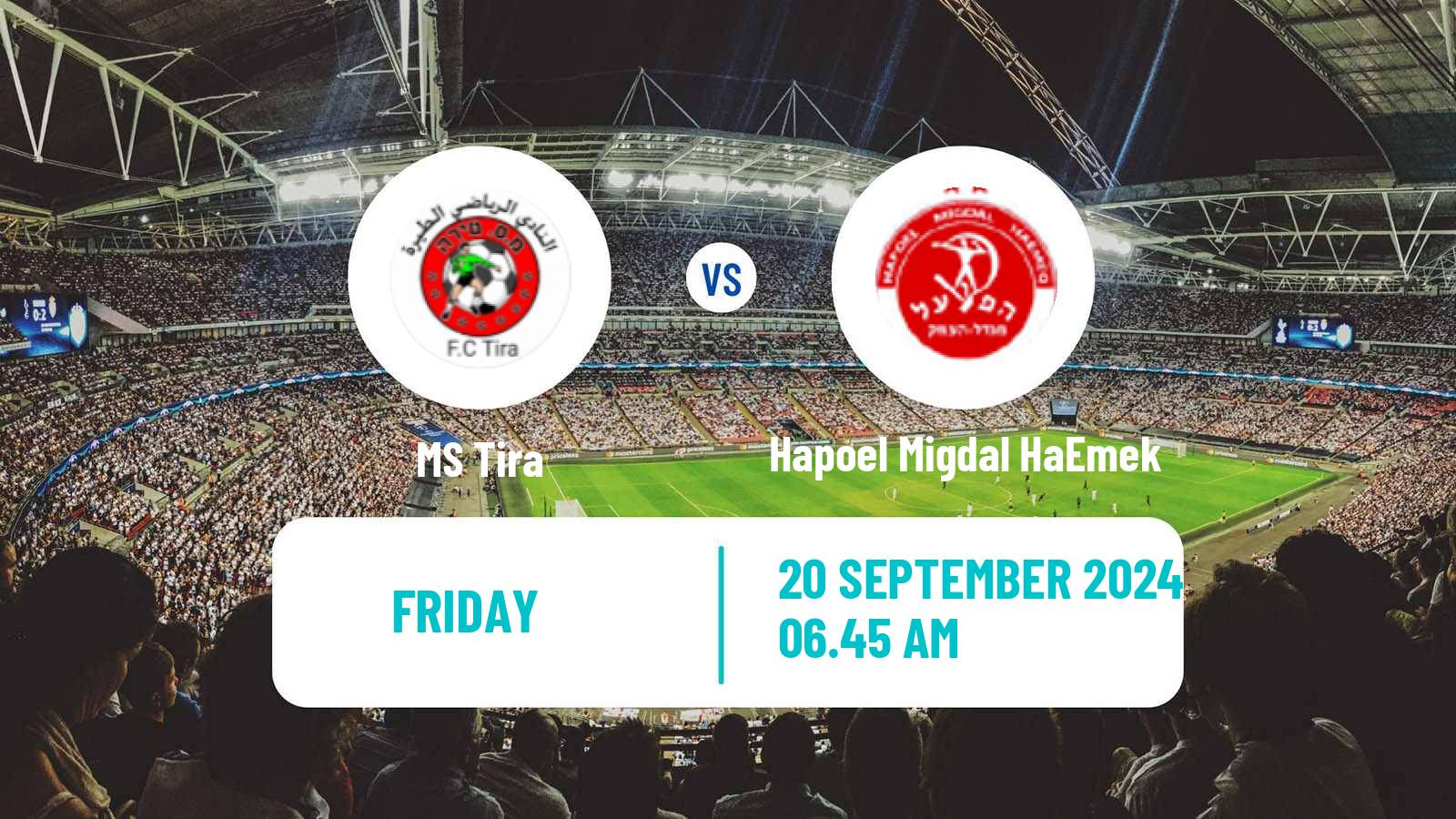 Soccer Israeli Liga Alef North MS Tira - Hapoel Migdal HaEmek