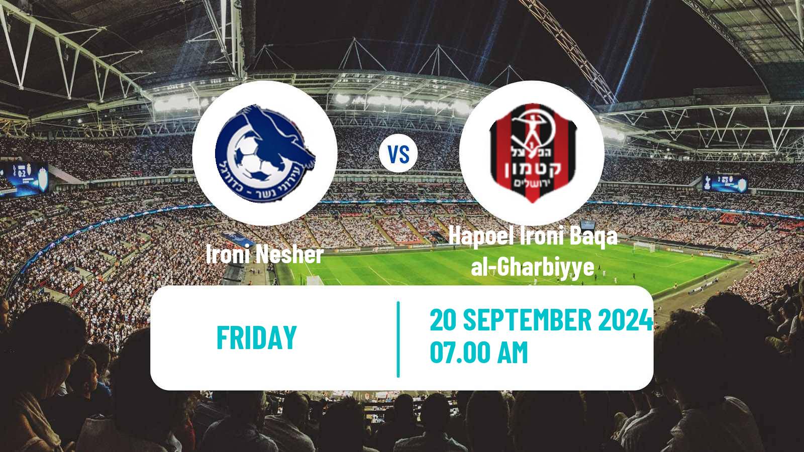 Soccer Israeli Liga Alef North Ironi Nesher - Hapoel Ironi Baqa al-Gharbiyye