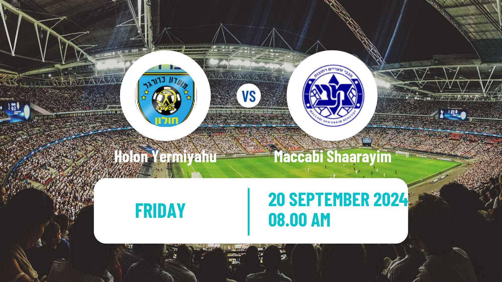 Soccer Israeli Liga Alef South Holon Yermiyahu - Maccabi Shaarayim