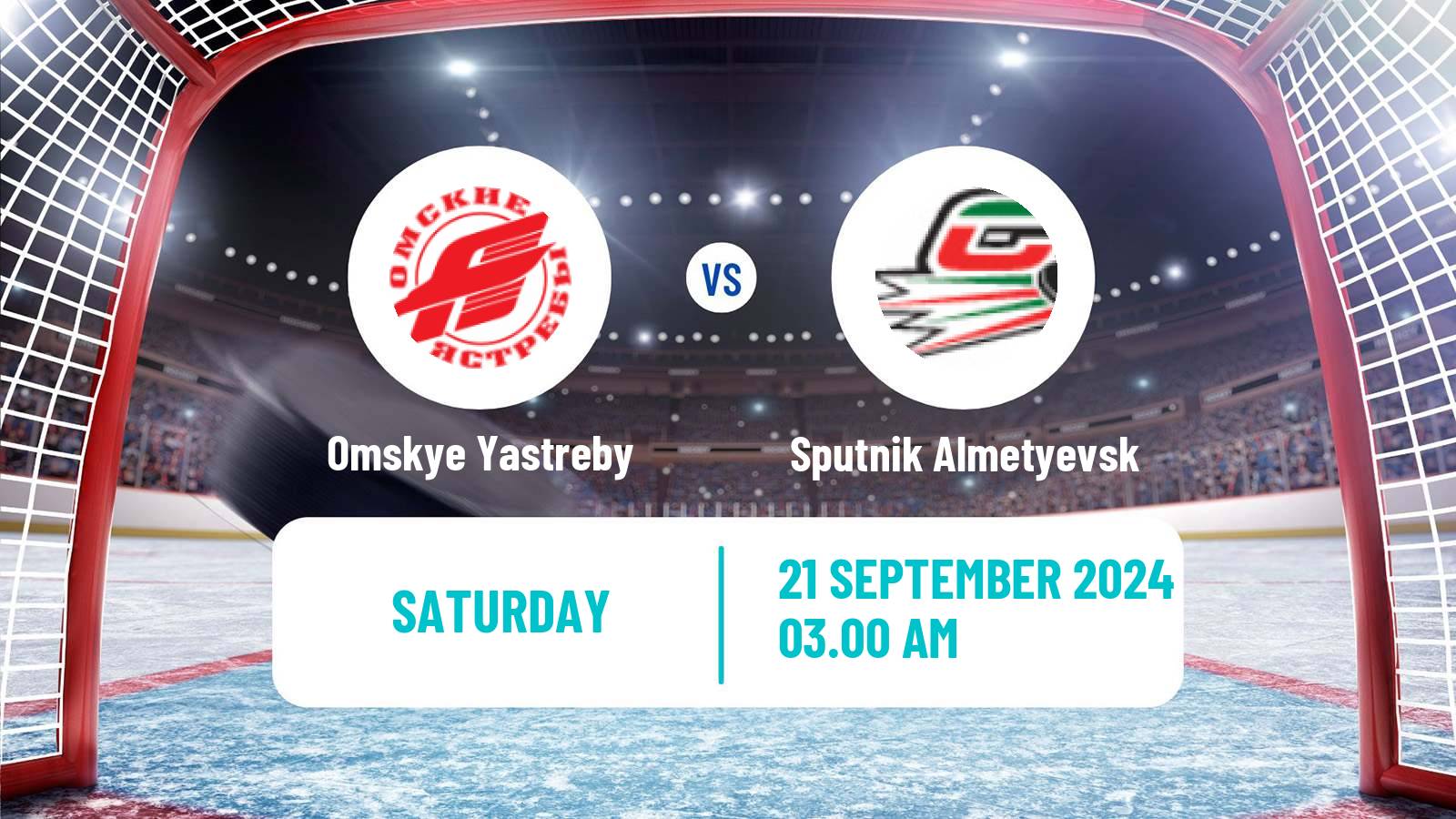 Hockey MHL Omskye Yastreby - Sputnik Almetyevsk