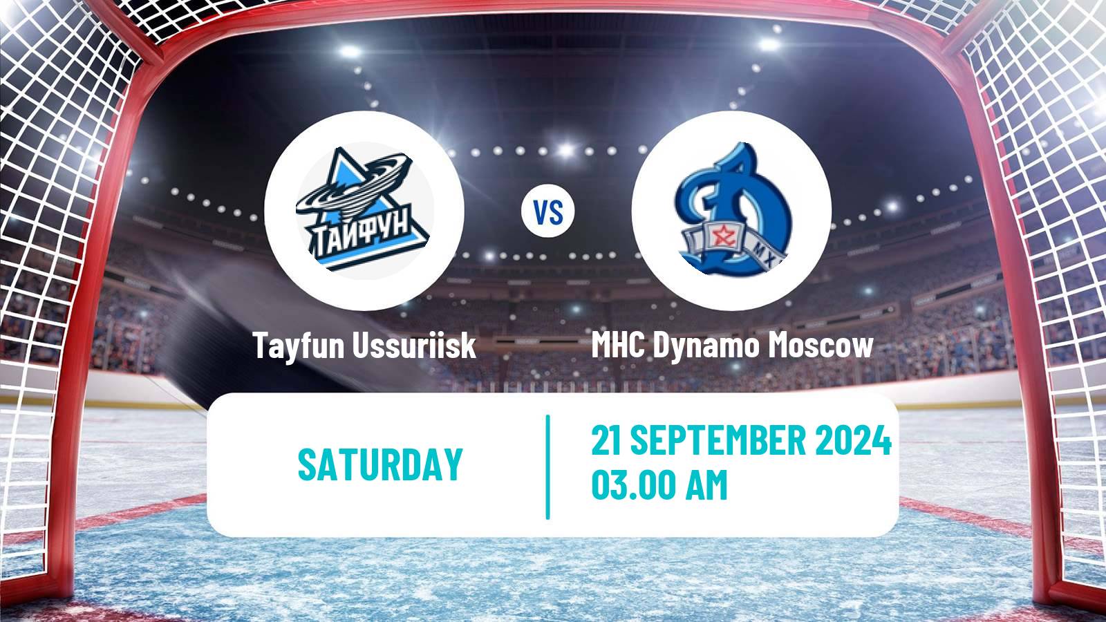 Hockey MHL Tayfun Ussuriisk - MHC Dynamo Moscow