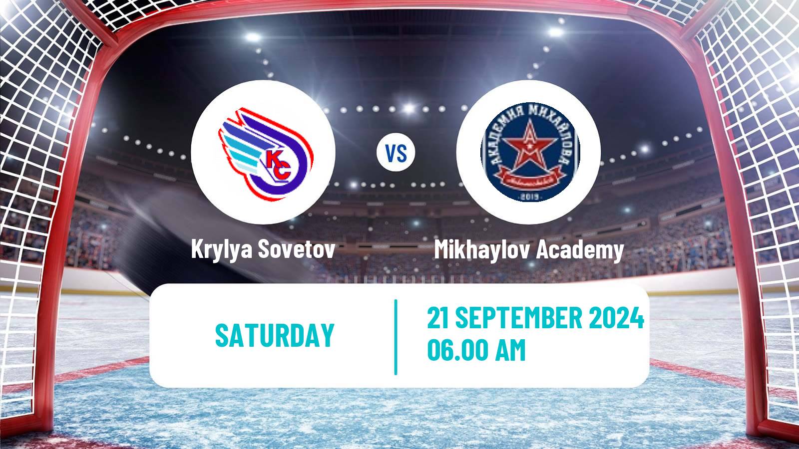 Hockey MHL Krylya Sovetov - Mikhaylov Academy