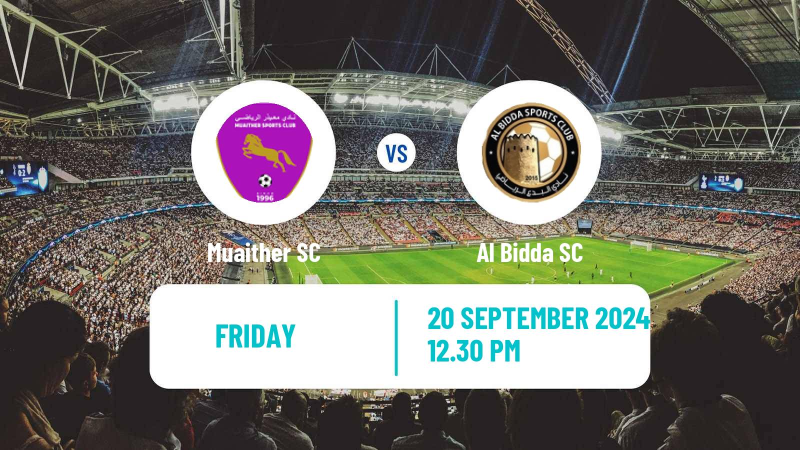 Soccer Qatar Division 2 Muaither - Al Bidda