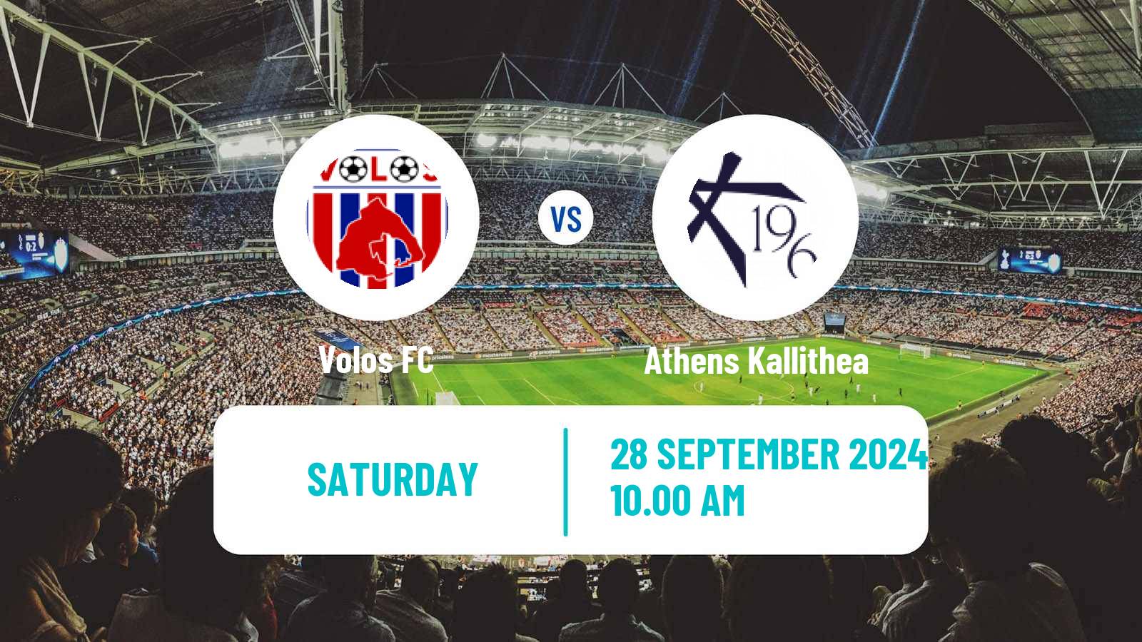 Soccer Greek Super League Volos - Athens Kallithea