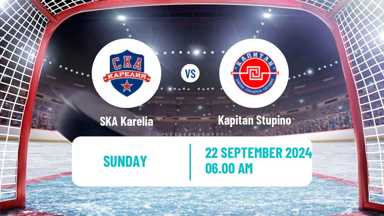 Hockey MHL SKA Karelia - Kapitan Stupino