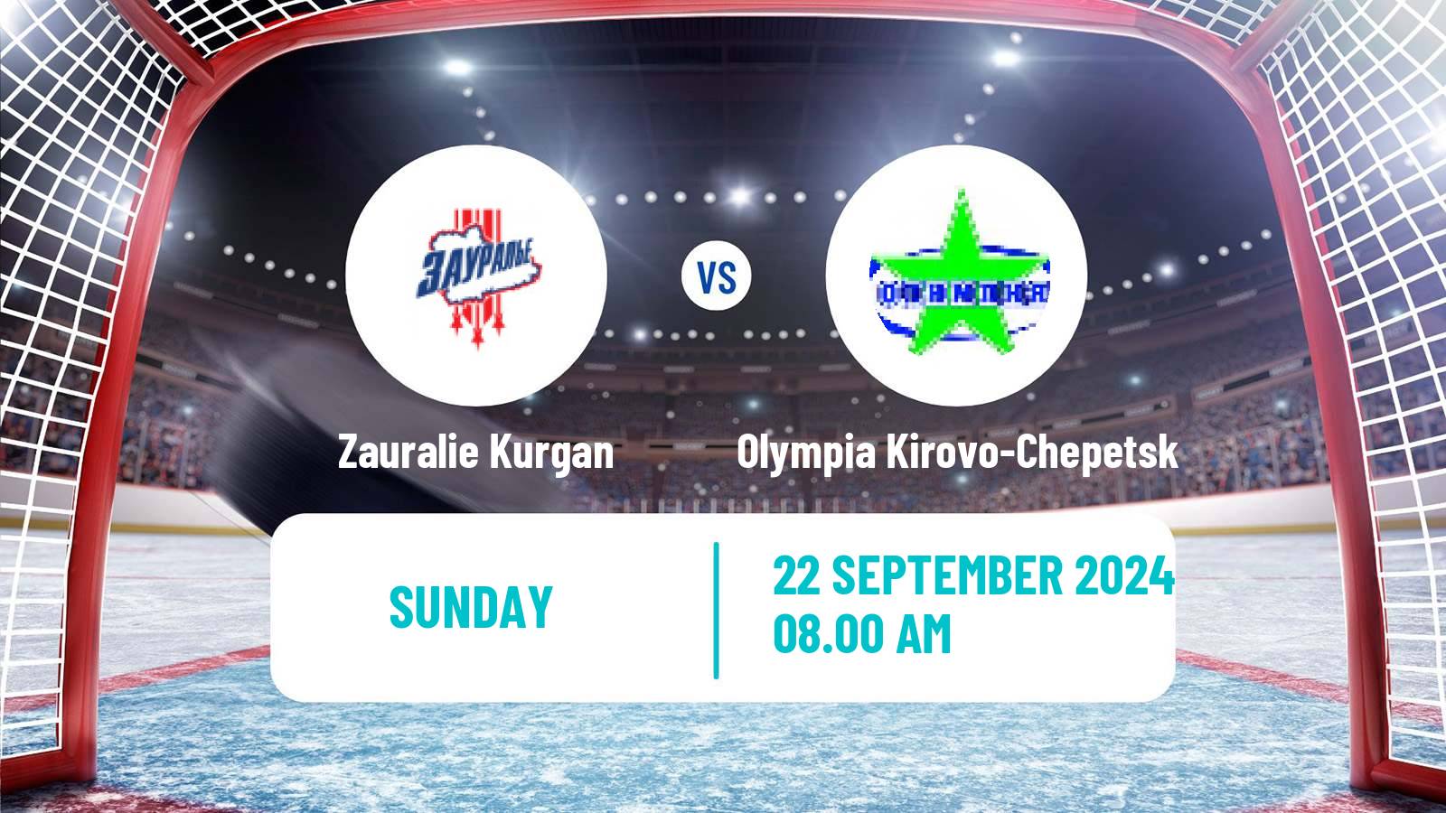 Hockey VHL Zauralie Kurgan - Olympia Kirovo-Chepetsk