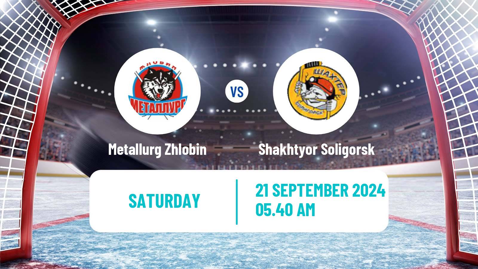 Hockey Belarusian Extraleague Metallurg Zhlobin - Shakhtyor Soligorsk