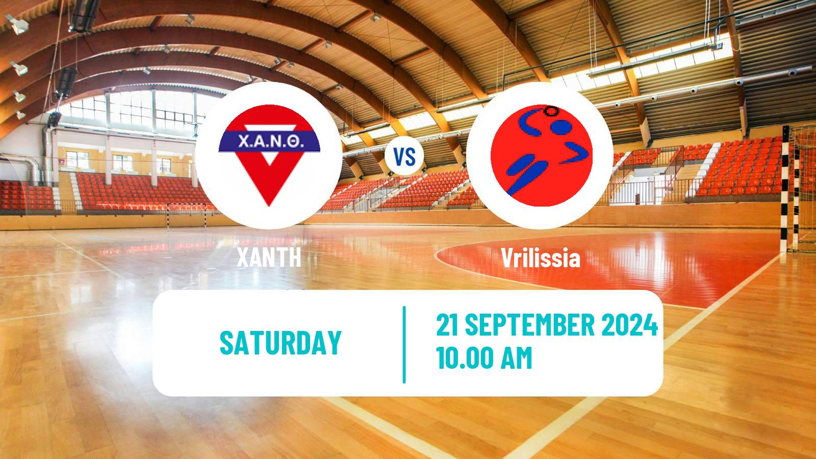 Handball Greek A1 Handball XANTH - Vrilissia