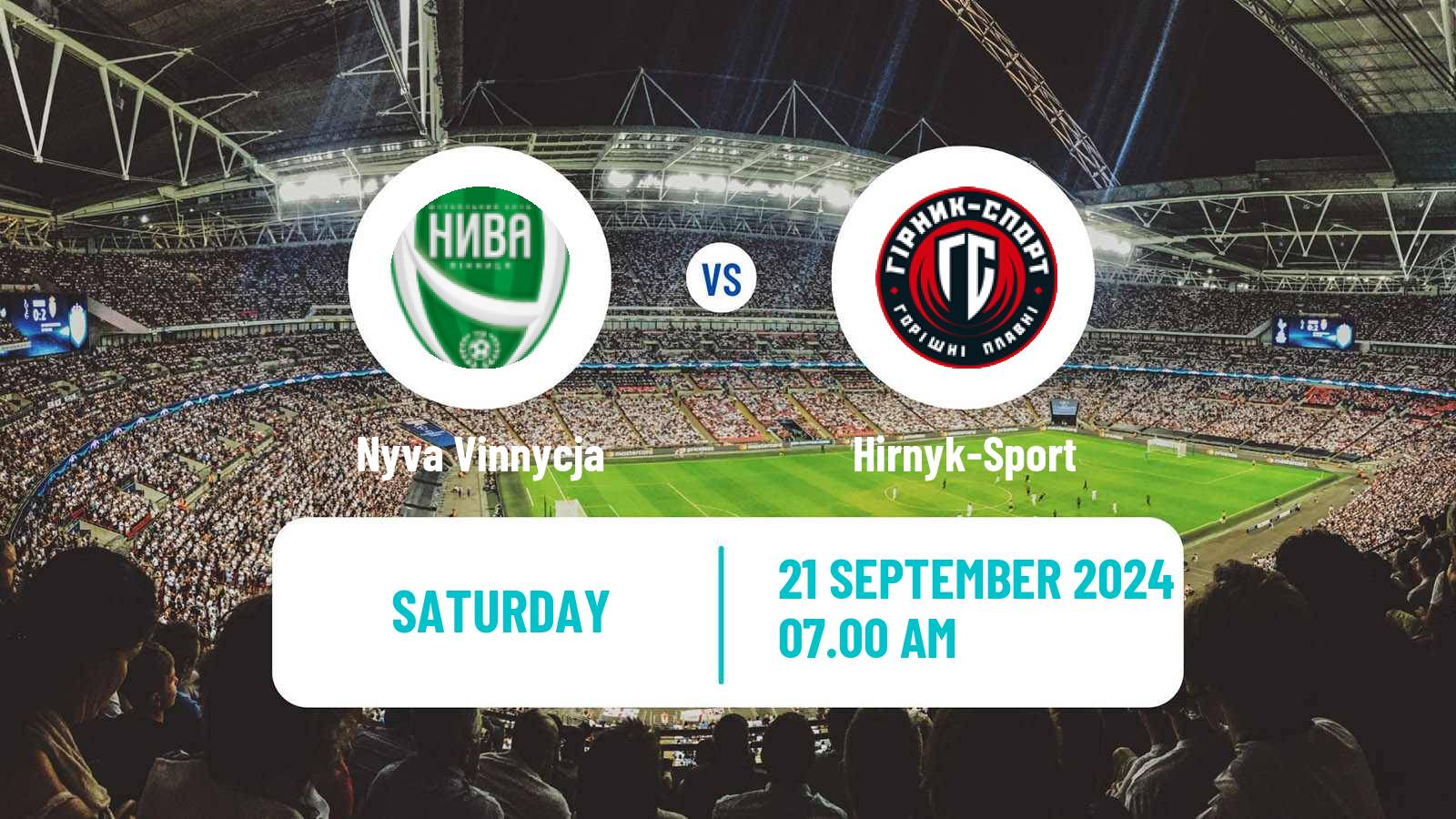 Soccer Ukrainian Druha Liga Nyva Vinnycja - Hirnyk-Sport