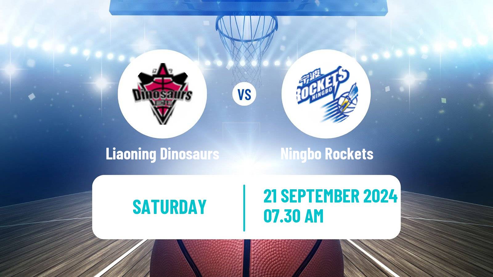 Basketball Club Friendly Basketball Liaoning Dinosaurs - Ningbo Rockets