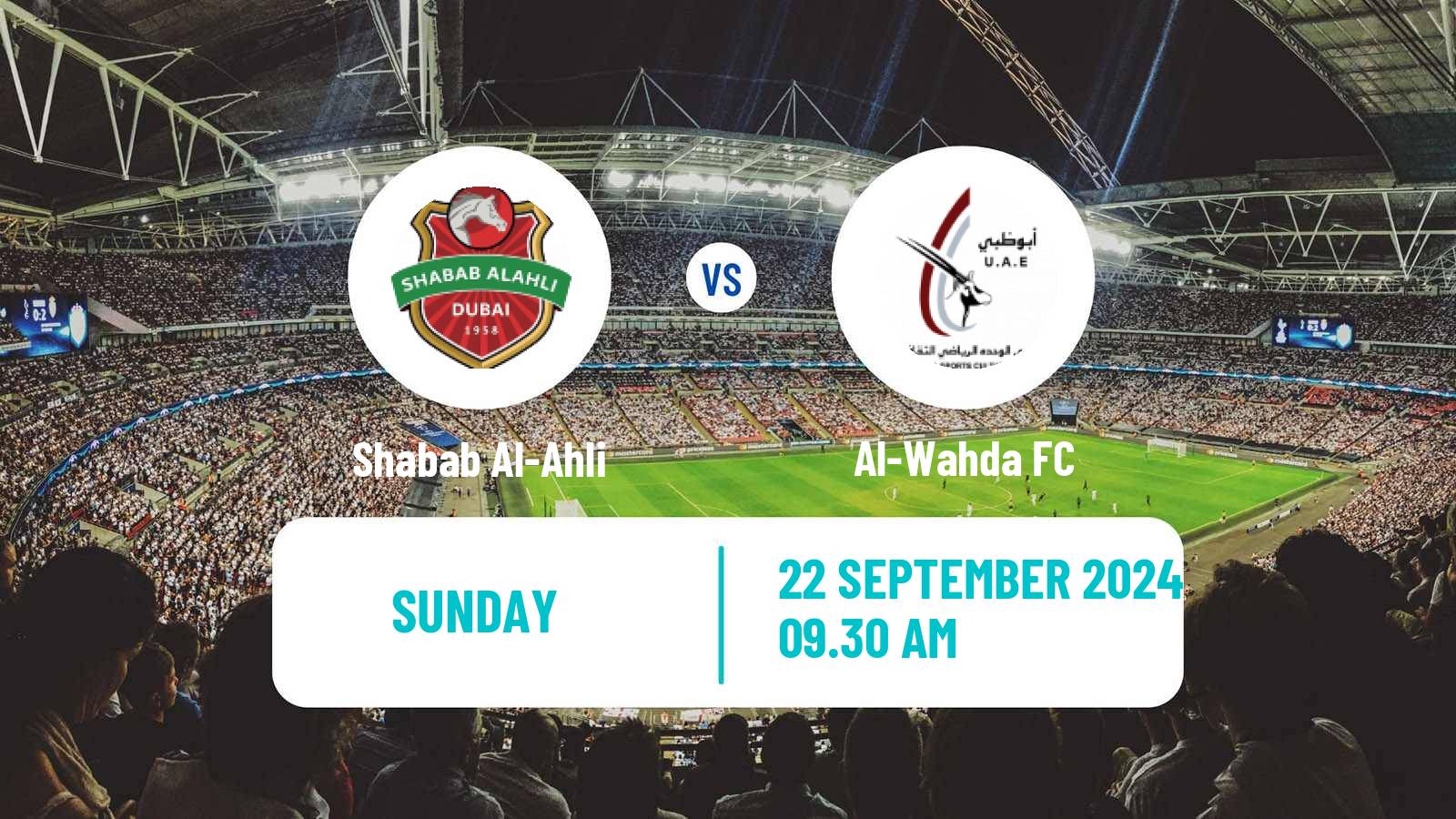 Soccer UAE Football League Shabab Al-Ahli - Al-Wahda