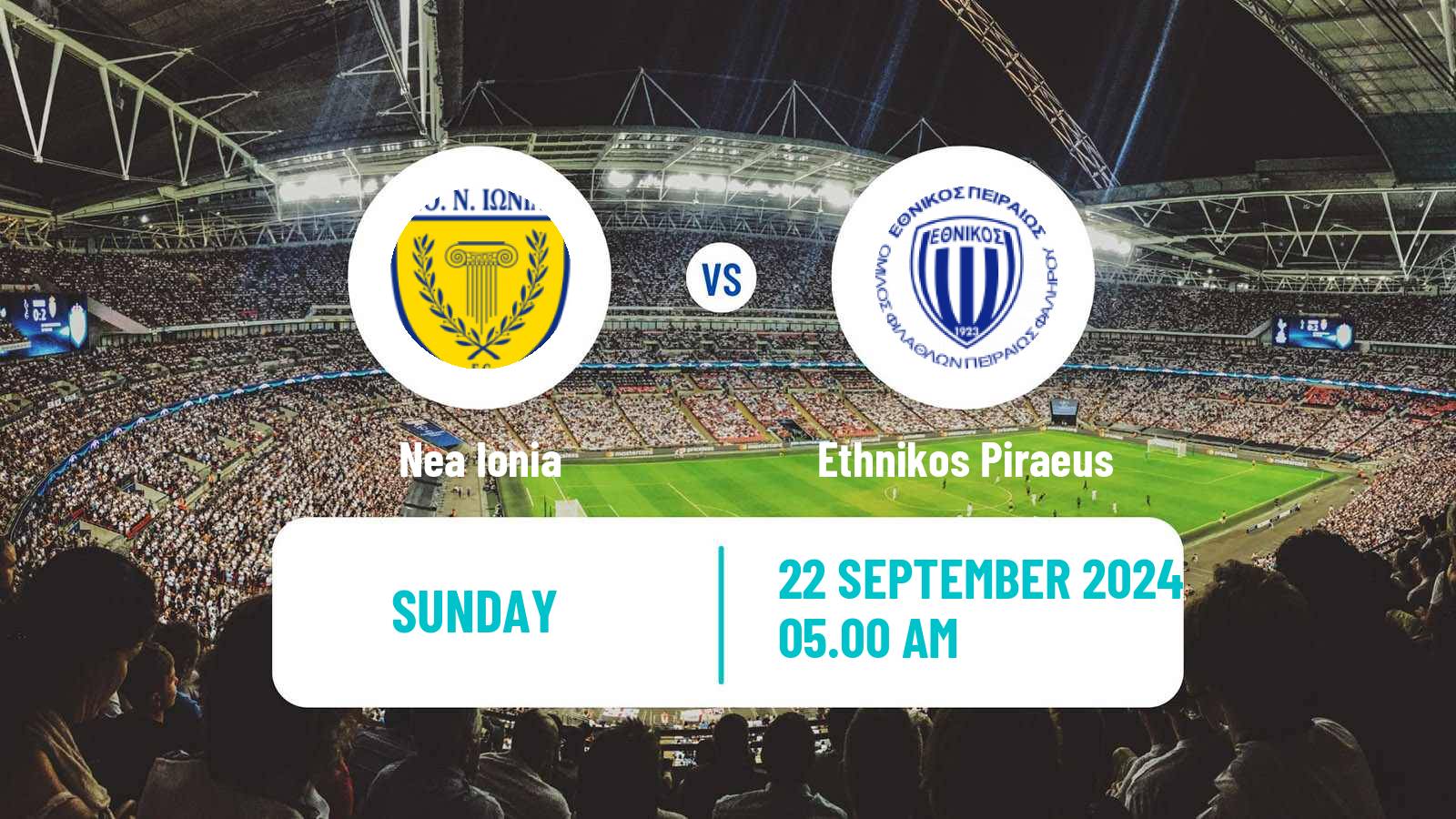 Soccer Greek Gamma Ethniki - Group 4 Nea Ionia - Ethnikos Piraeus