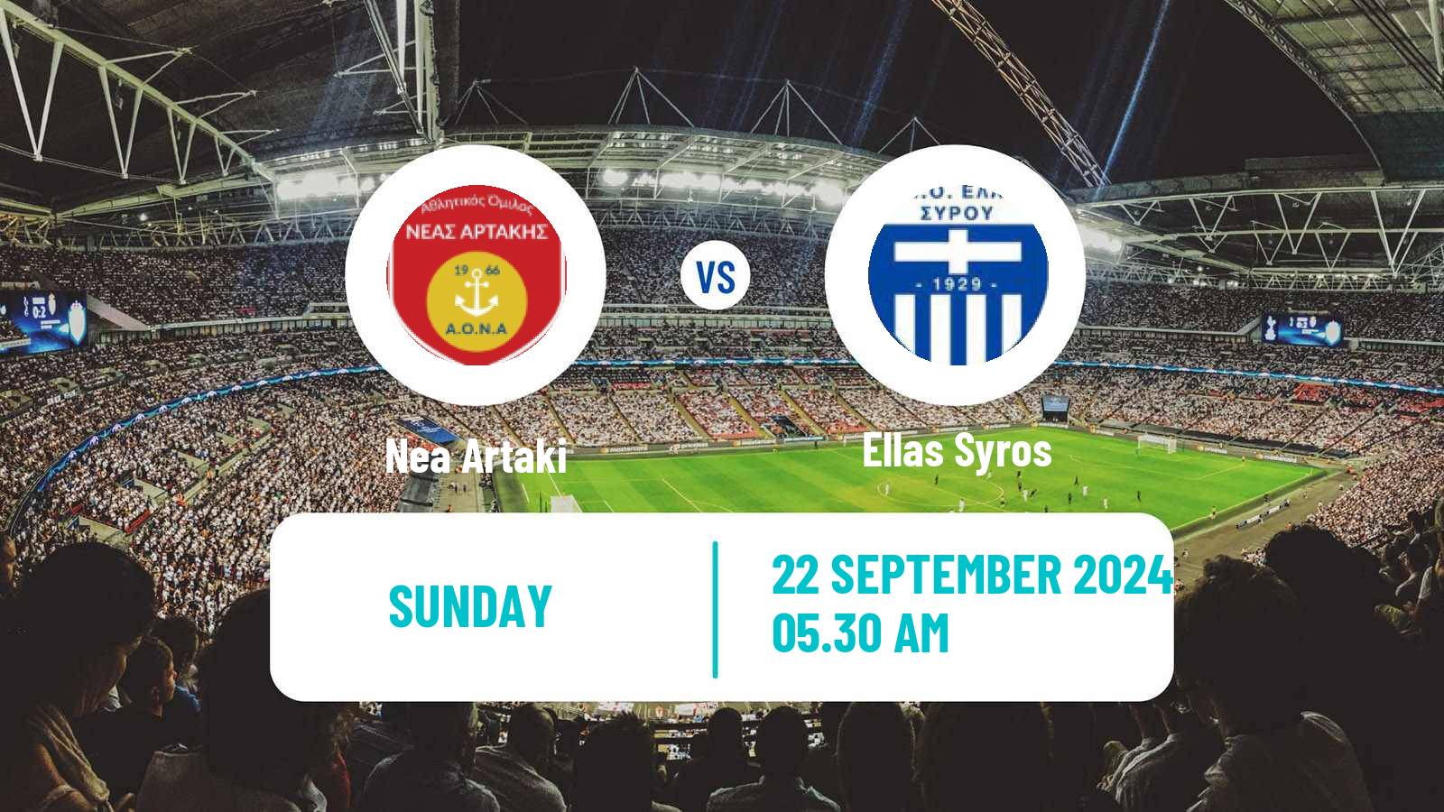 Soccer Greek Gamma Ethniki - Group 3 Nea Artaki - Ellas Syros