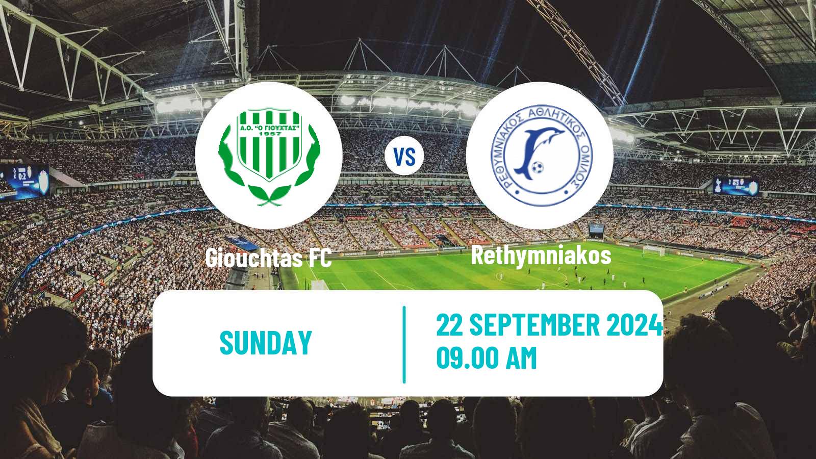 Soccer Greek Gamma Ethniki - Group 4 Giouchtas - Rethymniakos