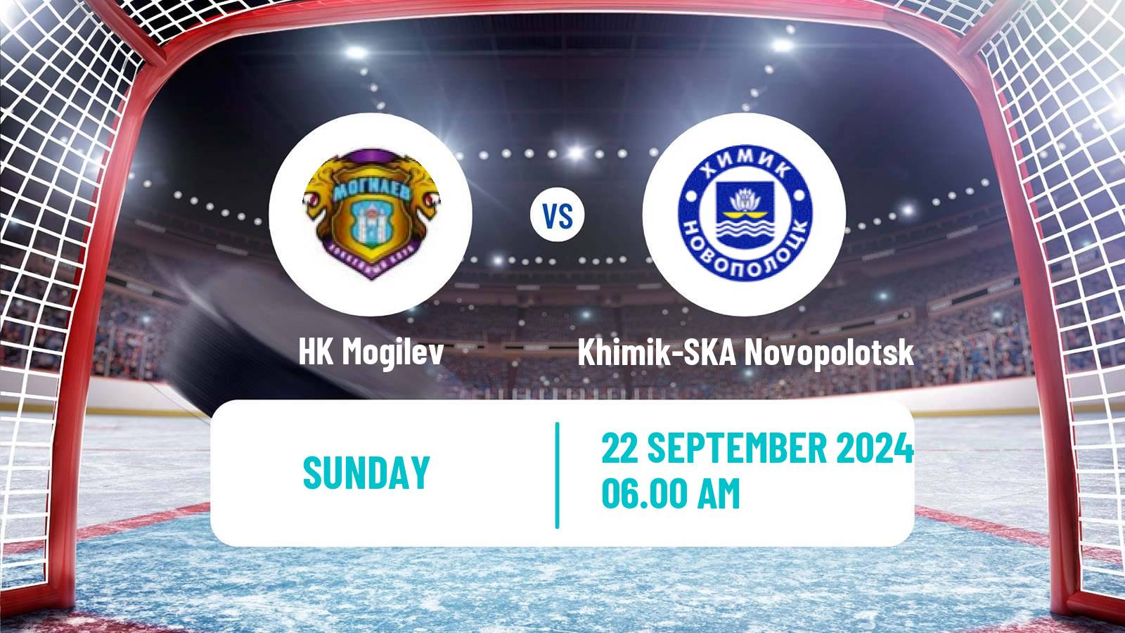 Hockey Belarusian Extraleague Mogilev - Khimik-SKA Novopolotsk