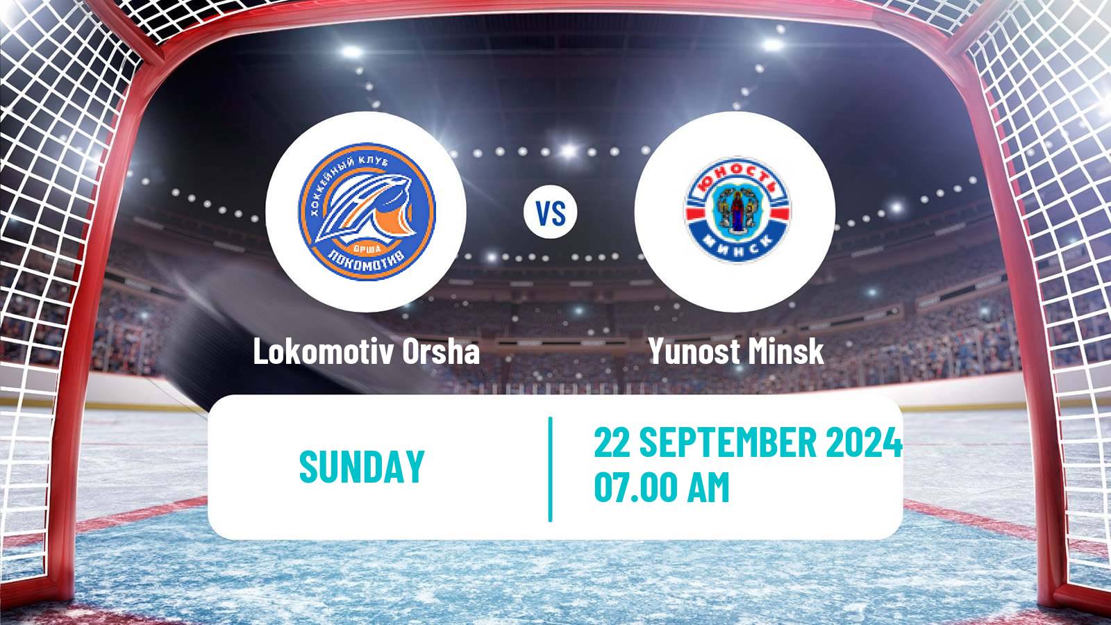 Hockey Belarusian Extraleague Lokomotiv Orsha - Yunost Minsk