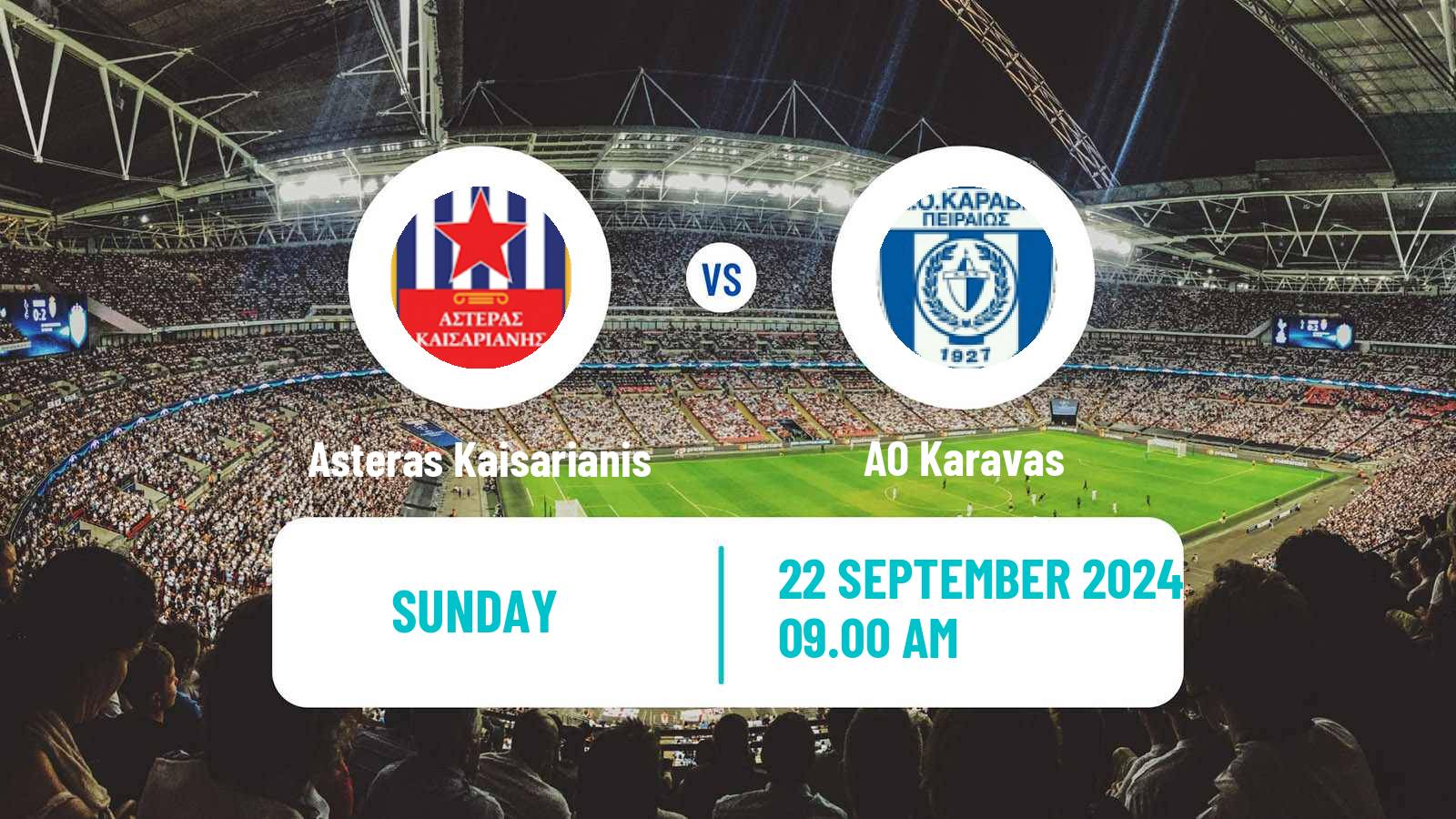 Soccer Greek Gamma Ethniki - Group 4 Asteras Kaisarianis - Karavas