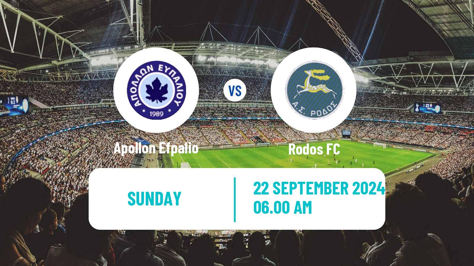 Soccer Greek Gamma Ethniki - Group 3 Apollon Efpalio - Rodos