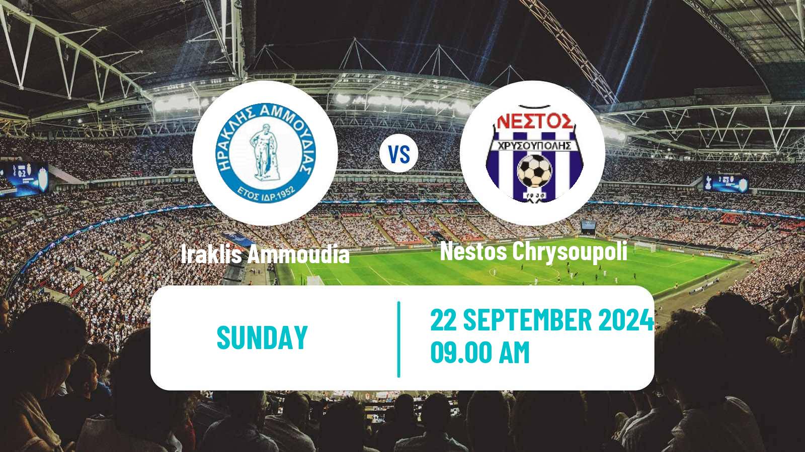 Soccer Greek Gamma Ethniki - Group 1 Iraklis Ammoudia - Nestos Chrysoupoli