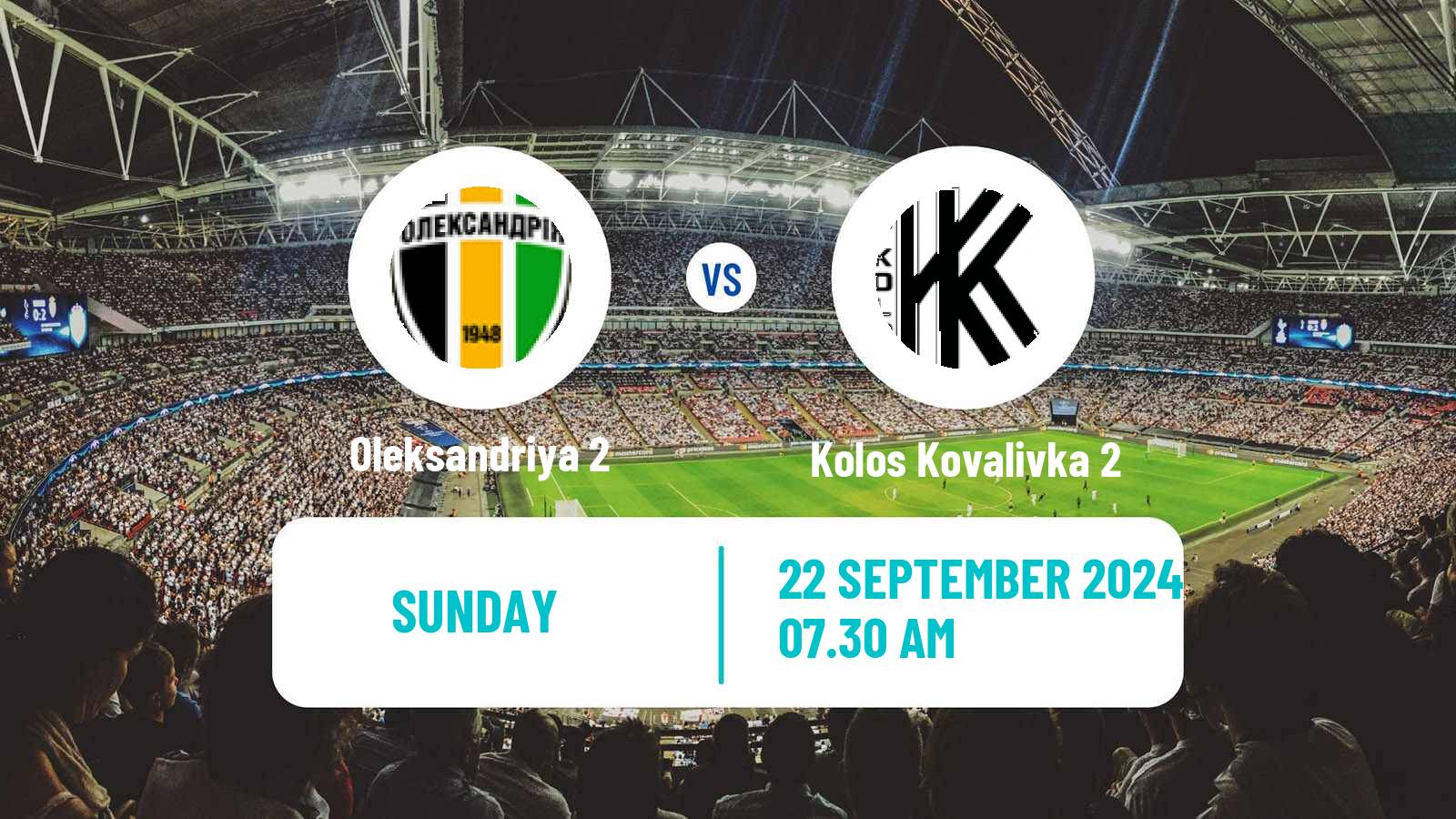 Soccer Ukrainian Druha Liga Oleksandriya 2 - Kolos Kovalivka 2