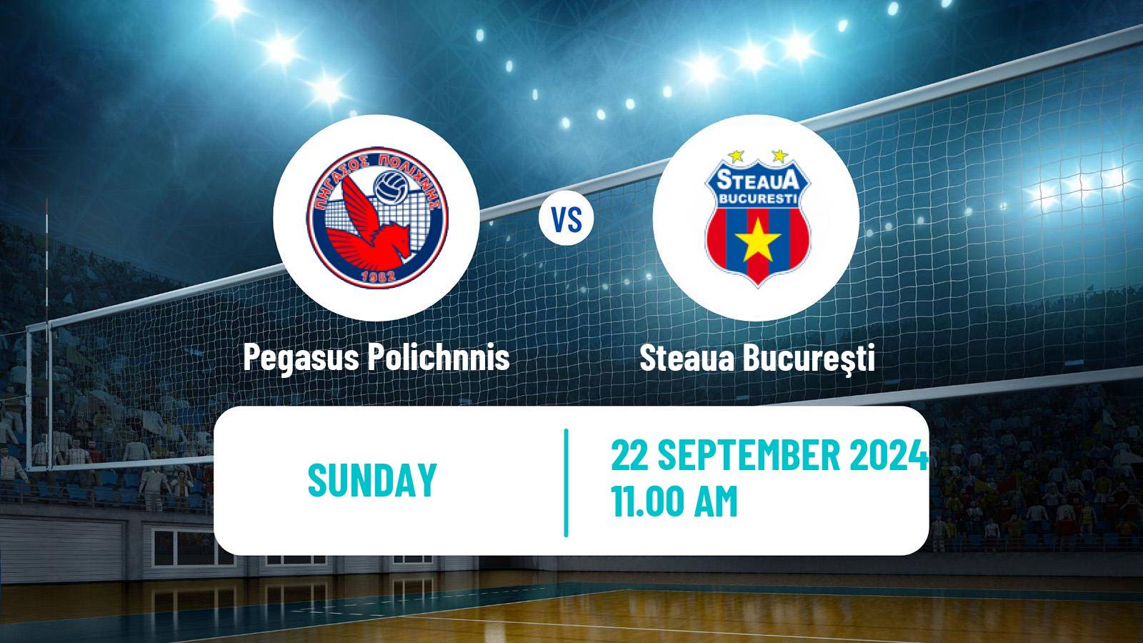 Volleyball CEV Challenge Cup Pegasus Polichnnis - Steaua Bucureşti