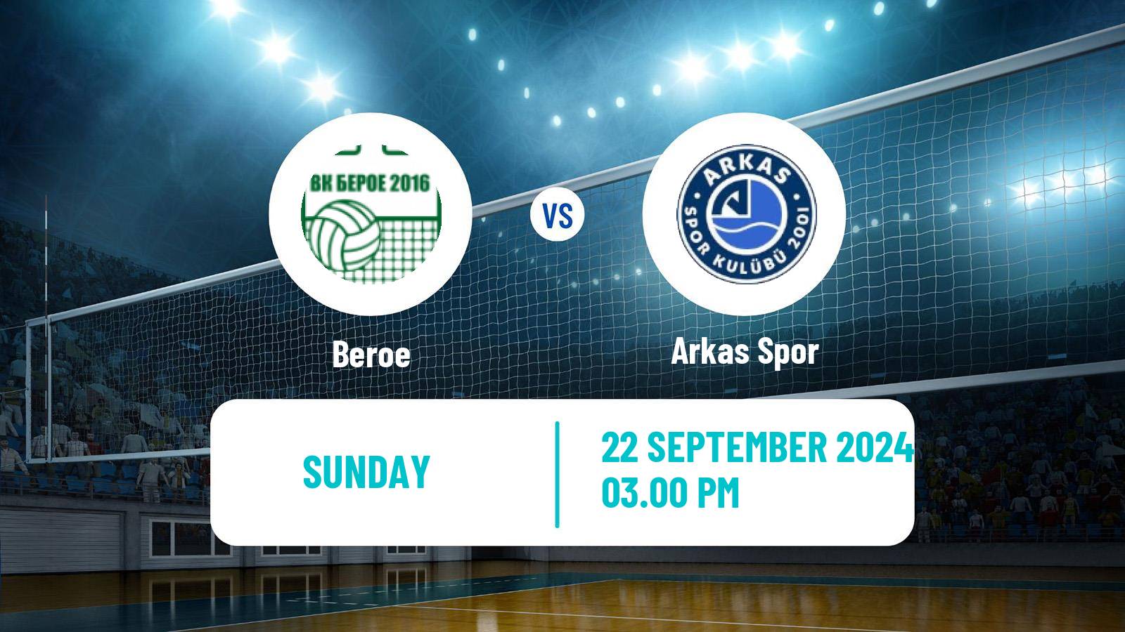 Volleyball CEV Challenge Cup Beroe - Arkas Spor