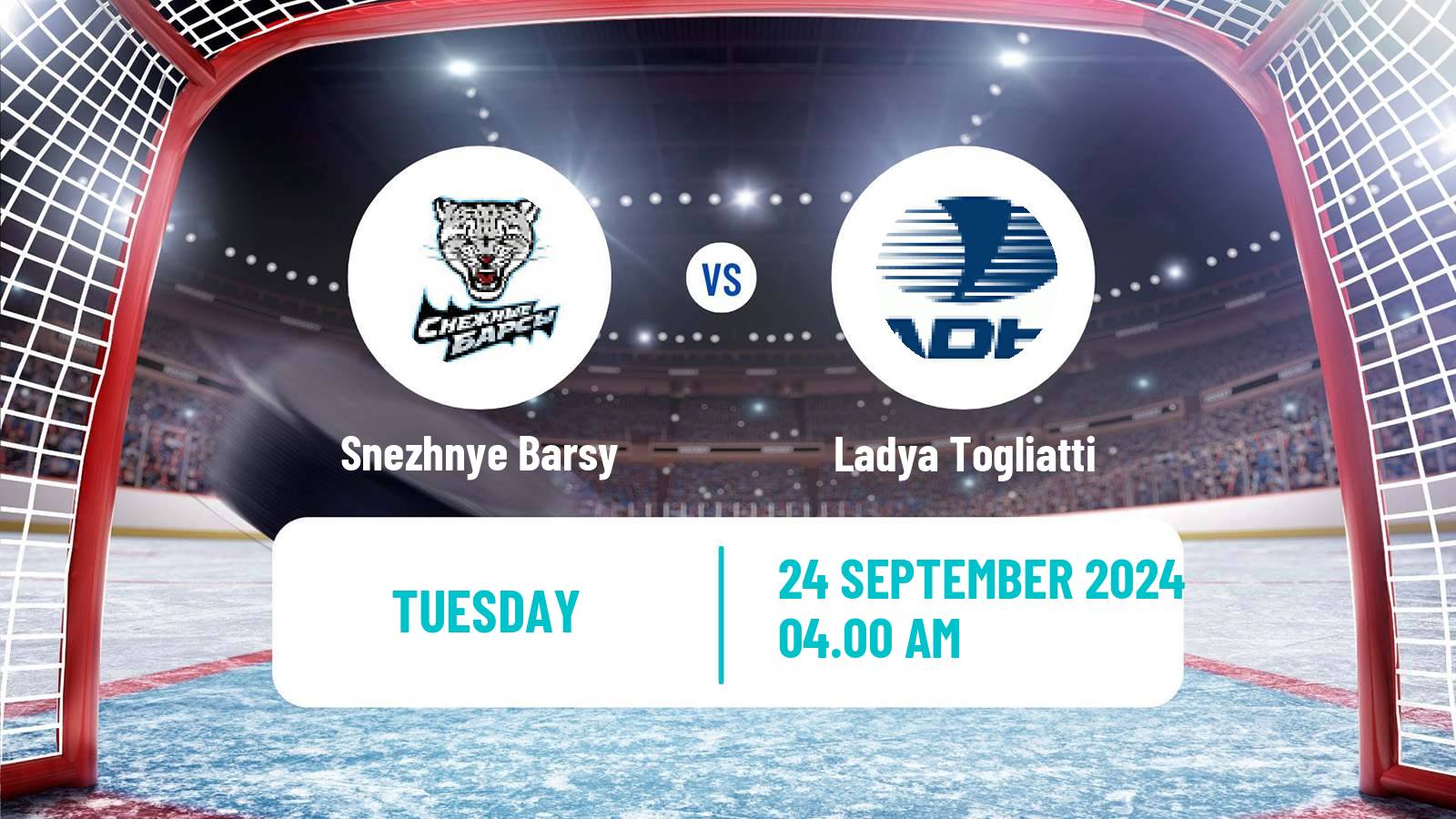 Hockey MHL Snezhnye Barsy - Ladya Togliatti