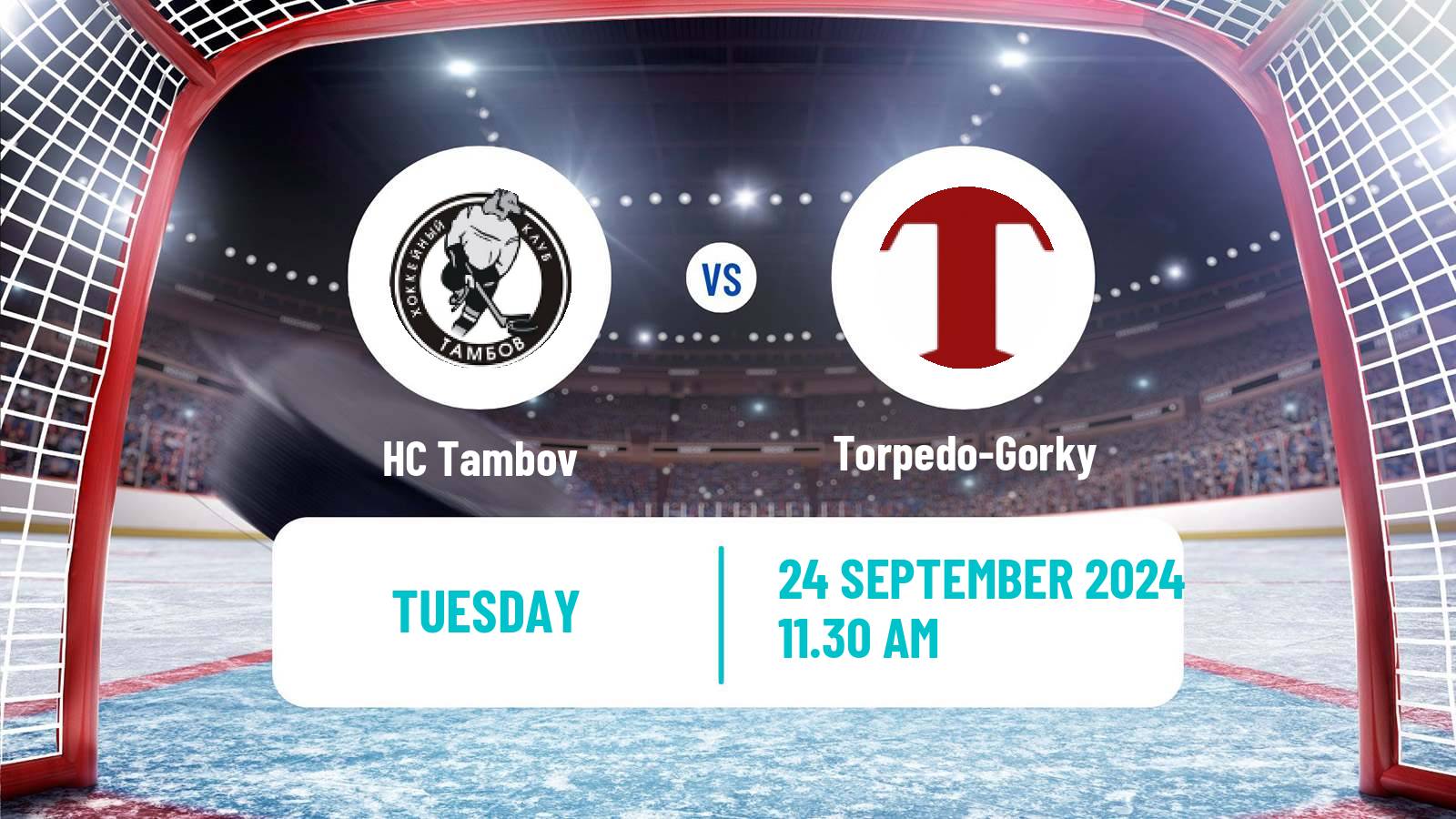 Hockey VHL Tambov - Torpedo-Gorky