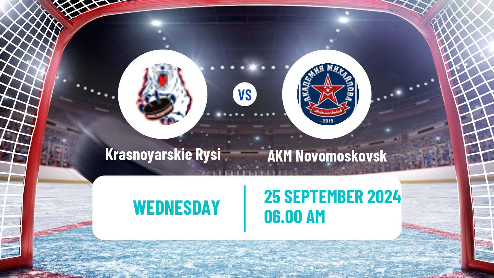 Hockey MHL Krasnoyarskie Rysi - AKM Novomoskovsk