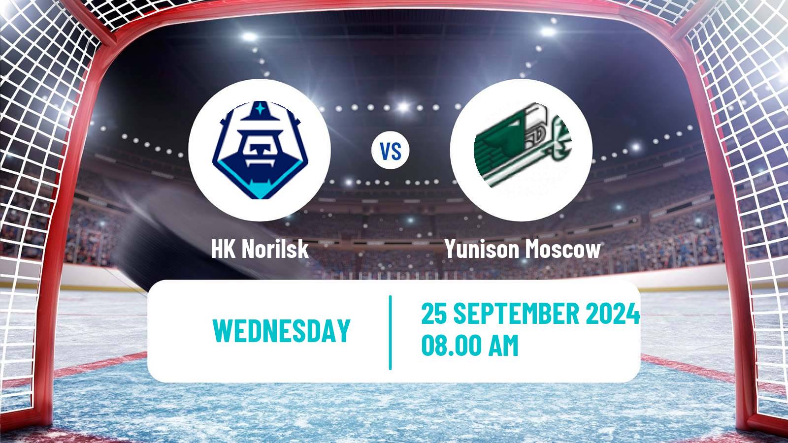 Hockey VHL Norilsk - Yunison Moscow