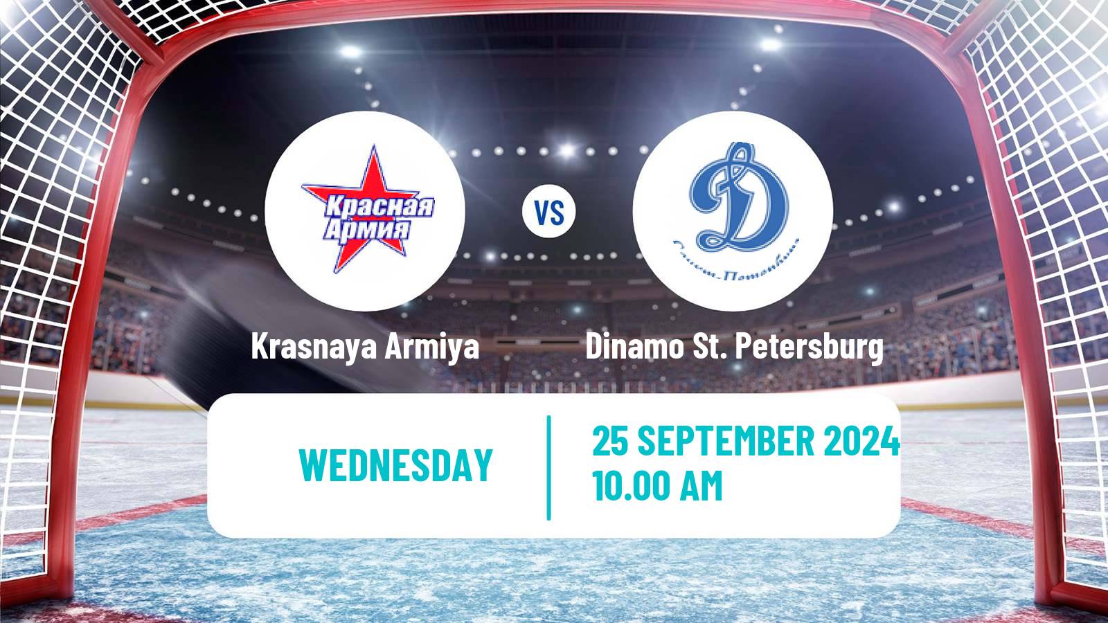 Hockey MHL Krasnaya Armiya - Dinamo St. Petersburg